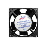 ΕΞΑΕΡΙΣΤΗΡΑΣ 92x92x25mm 230V