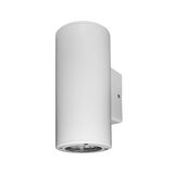 Wall mounted Plastic 2side cylindlical Spot lighting fitting 2xGU10 IP54 white