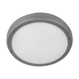 ΠΛΑΦΟΝΙΕΡΑ PC ΣΤΡΟΓΓΥΛΗ Φ300mm 2 ΝΤΟΥΙ Ε27 IP65 ΓΚΡΙ