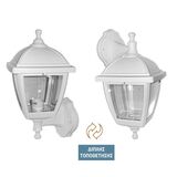 LANTERN PC WALL FIXTURE SQUARE REVERSIBLE E27 IP44  WHITE