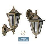 LANTERN PC WALL FIXTURE HEXAGON REVERSIBLE E27 IP44 RUSTIC