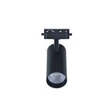 LED ΣΠΟΤ ΡΑΓΑΣ 2 ΓΡΑΜΜΩΝ 20W ΝΤΙΜΑΡΙΖΟΜΕΝΑ 230V 3000K 36° ΜΑΥΡΟ