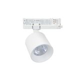 LED ΣΠΟΤ ΡΑΓΑΣ 4 ΓΡΑΜΜΩΝ 20W ΝΤΙΜΑΡΙΖΟΜΕΝΑ 230V 3000K 38°ΛΕΥΚΟ