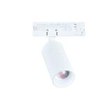 LED ΣΠΟΤ ΡΑΓΑΣ 4 ΓΡΑΜΜΩΝ ΡΥΘΜΙΖΟΜΕΝΟ 10°-70° 10W 230V 4000K ΛΕΥΚΟ