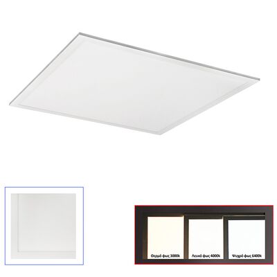 ΦΩΤΙΣΤΙΚΟ ΨΕΥΔΟΡΟΦΗΣ LED PANEL SLIM 60x60 42W 3000K ΛΕΥΚΟ