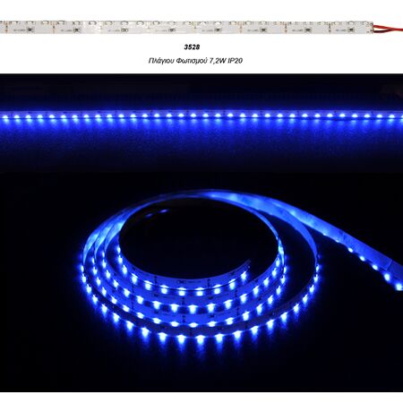 Led Strip Side View White PCB 5m12VDC 7.2W/m 90L/m Blue IP20