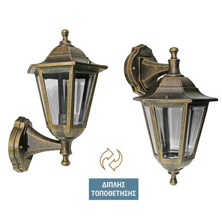 LANTERN PC WALL FIXTURE HEXAGON REVERSIBLE E27 IP44 RUSTIC