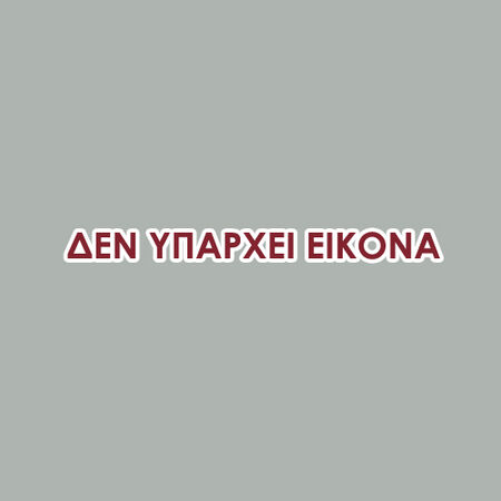 ΤΑΠΕΣ ΧΩΡΙΣ ΤΡΥΠΑ ΓΙΑ ΠΡΟΦΙΛ ΧΩΝΕΥΤO 30-156029 ΤΑΠΕΣ ΧΩΡΙΣ ΤΡΥΠΑ ΓΙΑ ΠΡΟΦΙΛ ΧΩΝΕΥΤO 30-156029