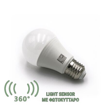 LED ΛΑΜΠΑ ΑΧΛΑΔΙ Ε27 9W ΜΕ ΦΩΤΟΚΥΤΤΑΡΟ ΜΕΡΑΣ-ΝΥΧΤΑΣ ΛΕΥΚΟ