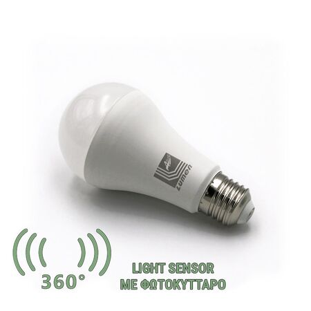 LED ΛΑΜΠΑ ΑΧΛΑΔΙ Ε27 12W ΜΕ ΦΩΤΟΚΥΤΤΑΡΟ ΜΕΡΑΣ-ΝΥΧΤΑΣ ΛΕΥΚΟ