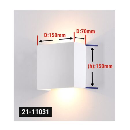 ΣΠΟΤ ΓΥΨΙΝΟ ΟΡΘΟΓΩΝΙΟ UP DOWN G9 max25W 150*70*150(h)