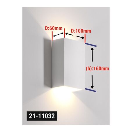 ΣΠΟΤ ΓΥΨΙΝΟ ΟΡΘΟΓΩΝΙΟ UP DOWN G9 max 25W 100*60*160(h)