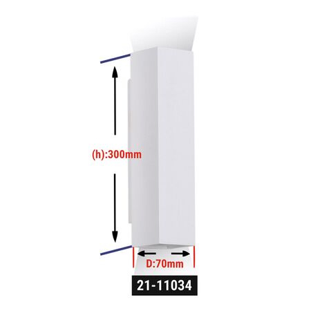 ΣΠΟΤ ΓΥΨΙΝΟ ΤΕΤΡΑΓΩΝΟ UP DOWN 2xGU10 70*70*300(h)