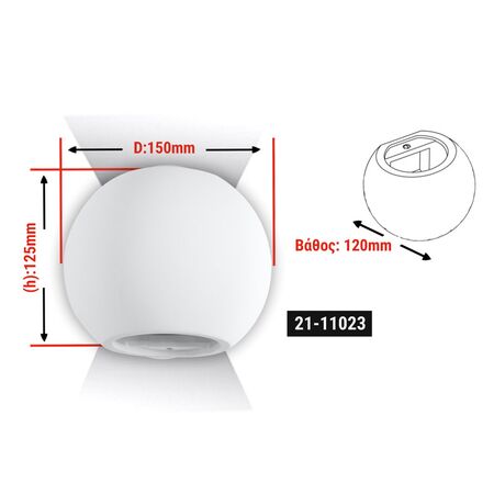 Wall mounted lamp global up down G9 150*125*130mm