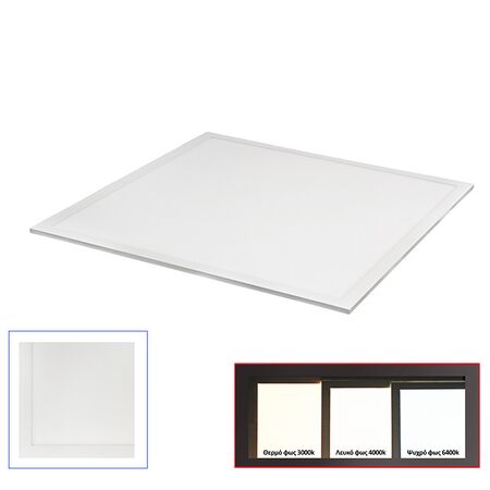 Led Panel 60x60 Ceiling Fitted 40W 6300K White