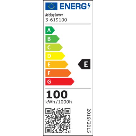 LED ΦΩΤΙΣΤΙΚΟ ΔΡΟΜΟΥ ΜΕ ΑΝΤΙΚΕΡΑΥΝΙΚΗ ΠΡΟΣΤΑΣΙΑ 100W 4000Κ ΙP65