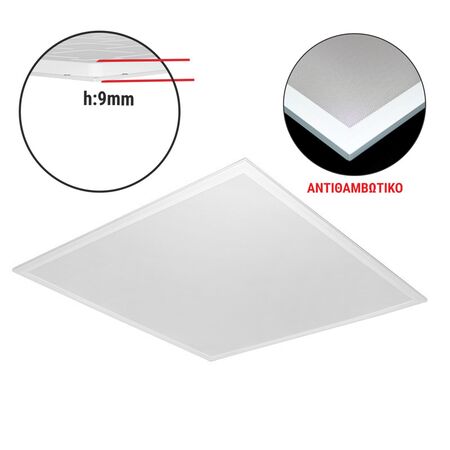 ΦΩΤΙΣΤ. ΨΕΥΔ/ΦΗΣ LED PANEL SLIM 60x60 40W 4000K UGR19 ΛΕΥΚΟ