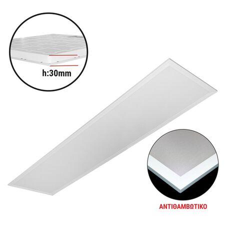 ΦΩΤΙΣ.ΨΕΥΔΟΡ.LED PANEL 30x120 48W 4000K UGR19 ΛΕΥΚΟ BACKLIT