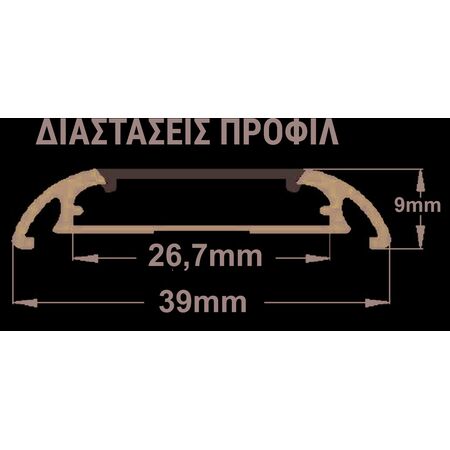 Aluminum profile 1m wall mounted wide oval for led strips max W:20mm L:1m W:39.1mm  H:8.8mm