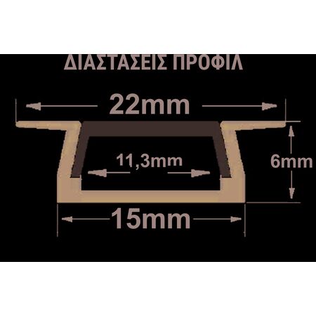 Alum Black Prof 2m wall fitted for led strips max W:11mm W:21.2mmH:5.6mm