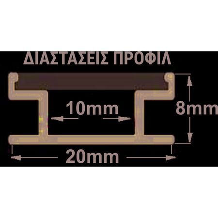 Aluminum profile 1m wall fitted  for floor for led strips max W:10mm