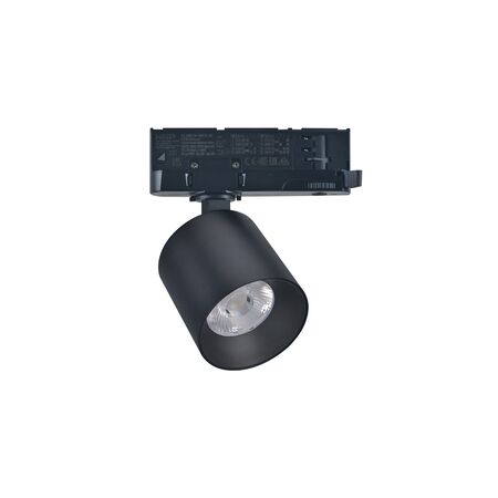 LED ΣΠΟΤ ΡΑΓΑΣ 4 ΓΡΑΜΜΩΝ 20W ΝΤΙΜΑΡΙΖΟΜΕΝΑ 230V 4000K 38°ΜΑΥΡΟ