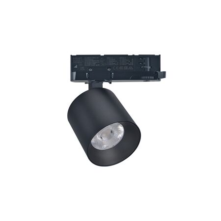 LED ΣΠΟΤ ΡΑΓΑΣ 4 ΓΡΑΜΜΩΝ 40W ΝΤΙΜΑΡΙΖΟΜΕΝΑ 230V 3000K 38°ΜΑΥΡΟ