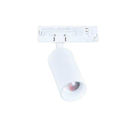 LED ΣΠΟΤ ΡΑΓΑΣ 4 ΓΡΑΜΜΩΝ ΡΥΘΜΙΖΟΜΕΝΟ 10°-70° 10W 230V 4000K ΛΕΥΚΟ