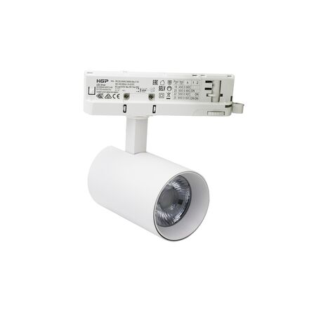 LED ΣΠΟΤ ΡΑΓΑΣ 4 ΓΡΑΜΜΩΝ 20W 230V 4000K 38° ΛΕΥΚΟ